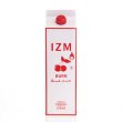 画像4: IZM(酵素ドリンク) 1000ml (4)