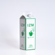 画像7: IZM(酵素ドリンク) 1000ml (7)