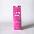 画像6: IZM(酵素ドリンク) 1000ml (6)